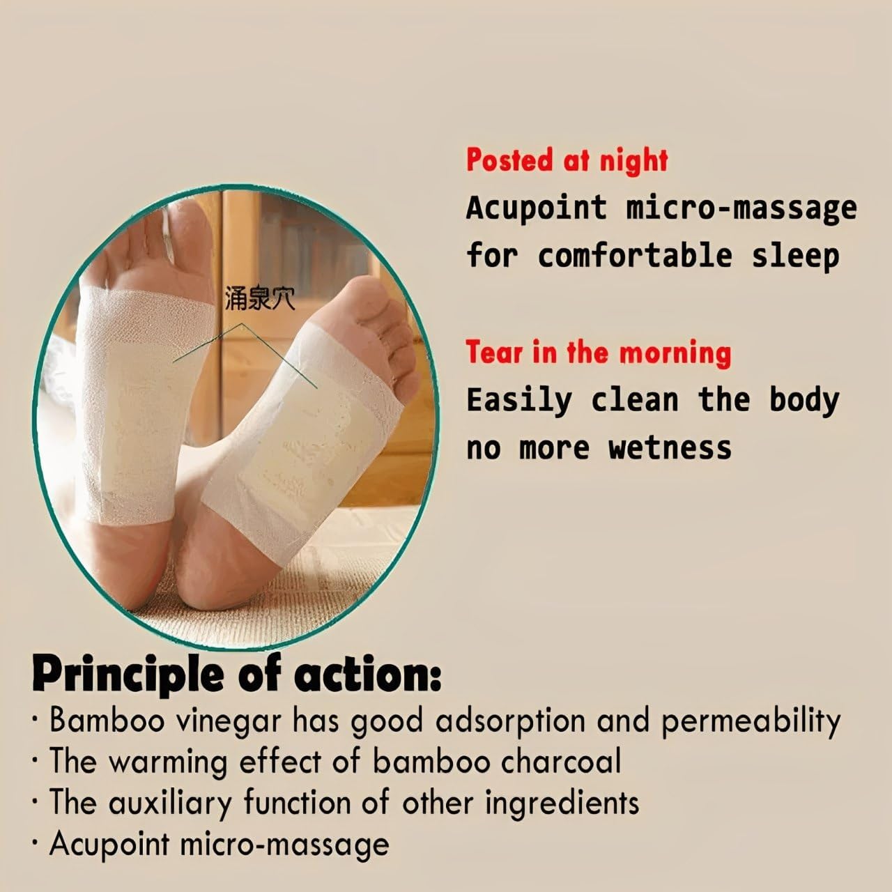 Herbal And Gentle Ingredient Detox Foot Pads (PACK OF 1)